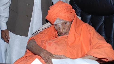 ಶಿವಕುಮಾರ ಸ್ವಾಮೀಜಿಗೆ ಭಗವಾನ್ ಮಹಾವೀರ ಶಾಂತಿ ಪ್ರಶಸ್ತಿ