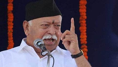 ಗೋರಕ್ಷಣೆ ಹೆಸರಿನಲ್ಲಿ ಹಿಂಸಾಚಾರ ಮೂಲ ಉದ್ದೇಶದ ಘನತೆ ತಗ್ಗಿಸುತ್ತದೆ: ಮೋಹನ್ ಭಾಗ್ವತ್