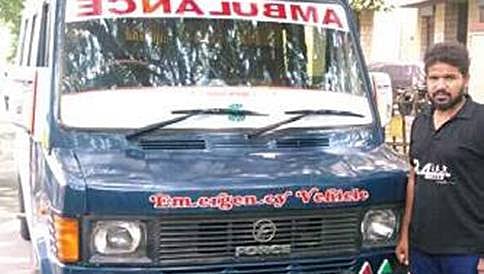 ಶವ ಸಾಗಿಸುವಾಗ ಆಂಬುಲೆನ್ಸ್ ದುರ್ಬಳಕೆ: ಬೆಂಗಳೂರು ಪೊಲೀಸರಿಂದ ಚಾಲಕನ ಬಂಧನ