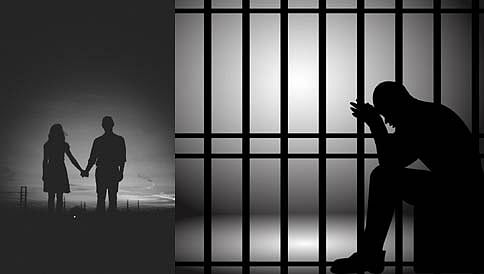 ಪತ್ನಿ ಹತ್ಯೆ ಮಾಡಿದ ಆರೋಪದ ಮೇರೆಗೆ ಪತಿ ಜೈಲಿಗೆ, ಪ್ರಿಯಕರನೊಂದಿಗೆ ಪತ್ನಿ ಸಂಸಾರ!
