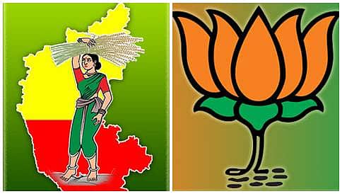 ಮತದಾರರ ಓಲೈಕೆಗೆ ಕಸರತ್ತು:  ಜೆಡಿಎಸ್-'ಮುದ್ದೆ, ರೋಟಿ ಪೇ ಚರ್ಚಾ', ಬಿಜೆಪಿ- ಕಬಡ್ಡಿ' ಟೂರ್ನಮೆಂಟ್