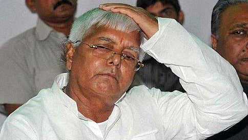 ಬೇನಾಮಿ ಆಸ್ತಿ: ಲಾಲು ಪ್ರಸಾದ್ ಯಾದವ್ ಆಪ್ತರ ಮನೆ ಮೇಲೆ ಐಟಿ ದಾಳಿ