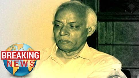 ಕಲ್ಲಿದ್ದಲು ಹಗರಣ: ಮಾಜಿ ಕಾರ್ಯದರ್ಶಿ ಹೆಚ್ ಸಿ ಗುಪ್ತಾ ವಿರುದ್ಧದ ಆರೋಪ ಸಾಬೀತು!