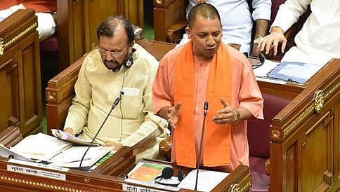 ಆರ್ ಎಸ್ಎಸ್ ಇಲ್ಲದಿದ್ದರೆ ಕಾಶ್ಮೀರ, ಪಂಜಾಬ್, ಬಂಗಾಳ ಪಾಕಿಸ್ತಾನದ ಪಾಲಾಗುತ್ತಿದ್ದವು: ಸಿಎಂ ಯೋಗಿ