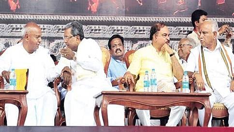 ಬಲಿಜ ಸಮುದಾಯದ ಸಮಾವೇಶದಲ್ಲಿ ಘಟಾನುಘಟಿ ನಾಯಕರುಗಳ ಸಮಾಗಮ