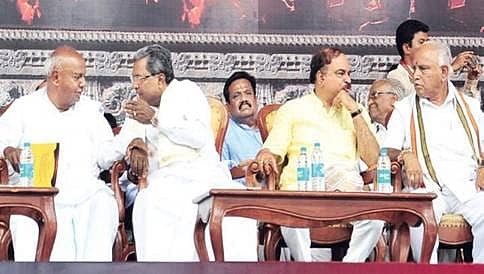 ಬಲಿಜ ಸಮುದಾಯದ ಸಮಾವೇಶದಲ್ಲಿ ಘಟಾನುಘಟಿ ನಾಯಕರುಗಳ ಸಮಾಗಮ