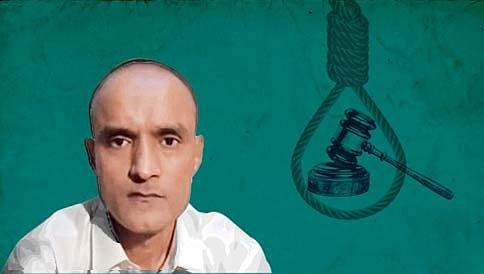 ಕುಲಭೂಷಣ್ ಜಾದವ್ ಭಯೋತ್ಪಾದಕ ದಾಳಿಗಳ ಕುರಿತು 'ಮಹತ್ವದ ಗುಪ್ತ ಮಾಹಿತಿ' ನೀಡಿದ್ದಾನೆ: ಪಾಕಿಸ್ತಾನ