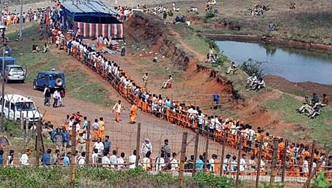 ದತ್ತ ಪೀಠ ವಿವಾದ ಬಗೆಹರಿಸಲು ಸರ್ಕಾರದಿಂದ ಸಮಿತಿ ರಚನೆ