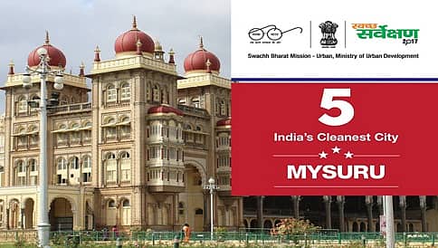 ಸ್ಪಚ್ಛ ಸಮೀಕ್ಷೆ 2017: ಭಾರತದ ಅತ್ಯಂತ ಸ್ವಚ್ಛ ನಗರ ಇಂದೋರ್; ಮೈಸೂರಿಗೆ 5ನೇ ಸ್ಥಾನ