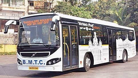 ಬೆಂಗಳೂರು ದರ್ಶಿನಿ ಬಸ್ ನಲ್ಲಿ ದುಬಾರಿ ಪ್ರಯಾಣ ದರ: ಕುಗ್ಗಿದ ಪ್ರಯಾಣಿಕರ ಸಂಖ್ಯೆ