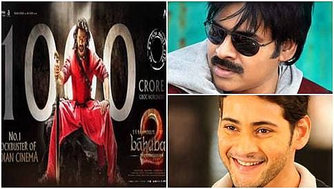 1000 ಕೋಟಿ ಕ್ಲಬ್ ಸೇರಿದ ಬಾಹುಬಲಿ 2: ರಾಜಮೌಳಿಗೆ ಪವನ್ ಕಲ್ಯಾಣ್, ಮಹೇಶ್ ಬಾಬು ಅಭಿನಂದನೆ