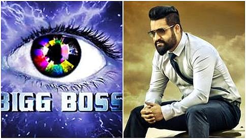 ತೆಲುಗು 'ಬಿಗ್ ಬಾಸ್'ಗೆ ಜ್ಯೂನಿಯರ್ ಎನ್ಟಿಆರ್ ನಿರೂಪಣೆ!
