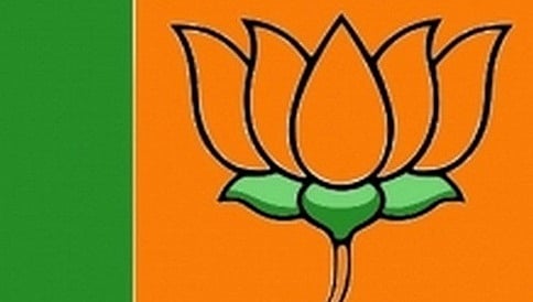 ತಮಿಳುನಾಡು: ಬಿಜೆಪಿ ಕಚೇರಿಗೆ ಬಾಂಬ್ ಪಾರ್ಸಲ್!