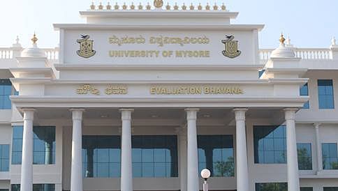 ಮೈಸೂರು ವಿಶ್ವವಿದ್ಯಾಲಯಕ್ಕೆ ಸ್ಥಾಪಕ ನಾಲ್ವಡಿ ಕೃಷ್ಣರಾಜ ಒಡೆಯರ್-IV ಹೆಸರಿಡಲು ನಿರ್ಧಾರ