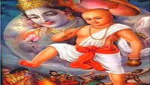 'ಏಕವಿಕ್ರಮ'