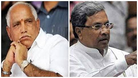 ಯಡಿಯೂರಪ್ಪರನ್ನು ಅನುಕರಿಸಿದ ಸಿದ್ದರಾಮಯ್ಯ: ನಗೆಗಡಲಲ್ಲಿ ತೇಲಿದ ಸದನ