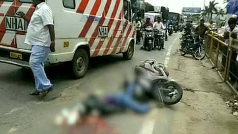 ಬೆಂಗಳೂರಿನಲ್ಲಿ ಭೀಕರ ಅಪಘಾತ: ಲಾರಿ ಹರಿದು ಮಹಿಳಾ ಟೆಕ್ಕಿ ತಲೆ ಛಿದ್ರ