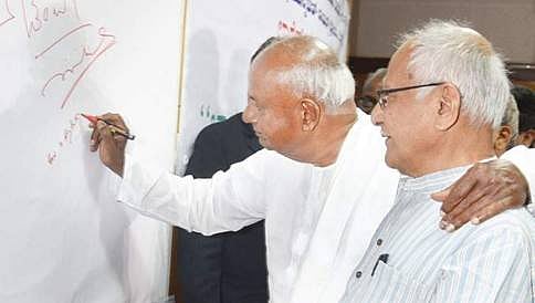 ಮೋದಿ ಆಡಳಿತದಲ್ಲಿ ದೇಶದಲ್ಲಿ ತುರ್ತು ಪರಿಸ್ಥಿತಿ ವಾತಾವರಣ ನಿರ್ಮಾಣ: ದೇವೇಗೌಡ