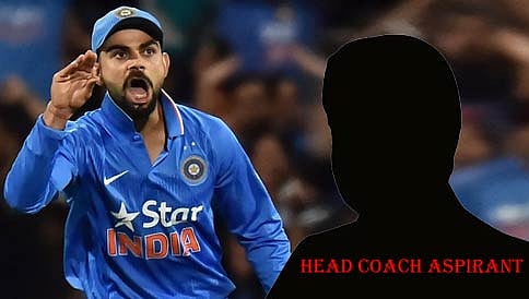 ಕೋಚ್ ಹುದ್ದೆಗೆ ಅರ್ಜಿ ಸಲ್ಲಿಸಿದ ಎಂಜಿನಿಯರ್ "ಉಪೇಂದ್ರ"!