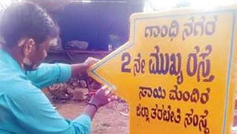 ಹುಬ್ಬಳ್ಳಿ: ತಾಯಿಯ ಹುಟ್ಟುಹಬ್ಬವನ್ನು ವಿಭಿನ್ನ ಆಚರಿಸಿಕೊಂಡ ಪುತ್ರ!
