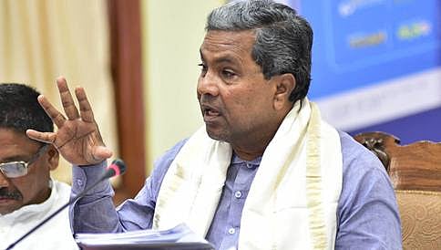ಪ್ರತ್ಯೇಕ ರಾಜ್ಯ ಧ್ವಜಕ್ಕೆ ಸಿಎಂ ಪಟ್ಟು; ವಿಪಕ್ಷಗಳಿಂದ ಅನಗತ್ಯ ವಿವಾದ ಸೃಷ್ಟಿ: ಸಿದ್ದರಾಮಯ್ಯ