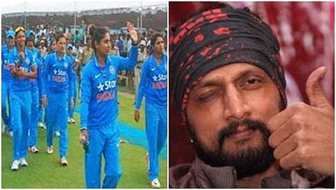 ಐಸಿಸಿ ಮಹಿಳಾ ವಿಶ್ವಕಪ್ ಫೈನಲ್: ಟೀಂ ಇಂಡಿಯಾ ಮಹಿಳಾ ತಂಡಕ್ಕೆ ಸುದೀಪ್ ಕಿಚ್ಚು!