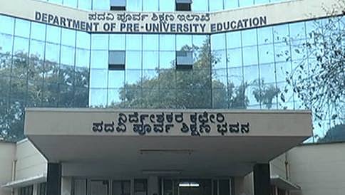 ಸರ್ಕಾರಿ ಪಿಯುಸಿ ವಿದ್ಯಾರ್ಥಿಗಳಿಗೆ ಕಡ್ಡಾಯ ಇಂಗ್ಲಿಷ್ ತರಬೇತಿ ತರಗತಿಗಳು