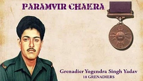 ದೇಹಕ್ಕೆ ಗುಂಡು ಹೊಕ್ಕಿದ್ದರೂ ಯಮನಿಗೂ ಸವಾಲಾಗಿ ನಿಂತ ಗ್ರೆನೆಡಿಯರ್ ಯೋಗೇಂದ್ರ ಸಿಂಗ್ ಯಾದವ್!