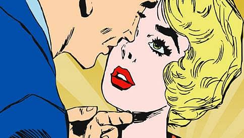 ಕಾರು ಅಪಘಾತ: ಕುಡಿದ ಮತ್ತಿನಲ್ಲಿ ಮಹಿಳೆ ನೆರವಿಗೆ ಬಂದ ಪೊಲೀಸ್ ಪೇದೆಗೆ ಚುಂಬನ