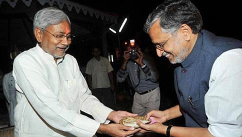 ಜೆಡಿಯು-ಬಿಜೆಪಿ ಮೈತ್ರಿ ಸರ್ಕಾರ ರಚನೆ ಪ್ರಶ್ನಿಸಿ ಆರ್ ಜೆಡಿ ಸಲ್ಲಿಸಿದ್ದ ಆರ್ಜಿ ವಜಾ!
