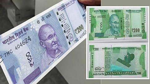 ಶೀಘ್ರದಲ್ಲೇ ಬರಲಿದೆ 200 ರು. ನೋಟು: ಹೊಸ ನೋಟಿನ ಮುದ್ರಣಕ್ಕೆ ಆರ್ ಬಿಐ ಆದೇಶ!