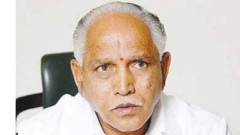ಅಕ್ರಮ ಡಿನೋಟಿಫಿಕೇಶನ್ ಪ್ರಕರಣ:  ಬಿಎಸ್ ವೈ ವಿರುದ್ಧ ಕ್ರಮ ಕೈಗೊಳ್ಳದಂತೆ ಹೈಕೋರ್ಟ್ ಸೂಚನೆ
