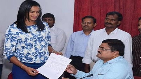 ಜಿಲ್ಲಾಧಿಕಾರಿಯಾಗಿ ಪಿವಿ ಸಿಂಧು ಅಧಿಕಾರ ಸ್ವೀಕಾರ