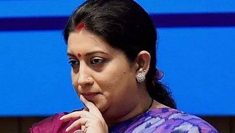 ಪ್ರಧಾನಿ ಮೋದಿ ದೇಶದ ಬಗ್ಗೆ ಮಾತನಾಡಿದರೆ, ಸೋನಿಯಾ ಕುಟುಂಬದ ಬಗ್ಗೆ ಮಾತನಾಡಿದರು: ಸ್ಮೃತಿ ಇರಾನಿ