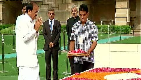 ದೇಶದ 13ನೇ ಉಪ ರಾಷ್ಟ್ರಪತಿಗಳಾಗಿ ವೆಂಕಯ್ಯನಾಯ್ಡು ಇಂದು ಪ್ರಮಾಣ ವಚನ ಸ್ವೀಕಾರ