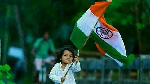 ಆ.15ರಂದು ರಾಷ್ಟ್ರಗೀತೆ, ರಾಷ್ಟ್ರಧ್ವಜ ಹಾರಾಟ ಕಡ್ಡಾಯ: ಮದರಸಾಗಳಿಗೆ 'ಮದರಸಾ ಶಿಕ್ಷಾ ಪರಿಷತ್ ಸೂಚನೆ'