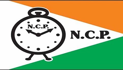 ವಿಪಕ್ಷಗಳಿಗೆ ದೊಡ್ಡ ಹಿನ್ನಡೆ: ಮಹತ್ವದ ಸಭೆಗೆ ಎನ್ ಸಿಪಿ ಗೈರು!