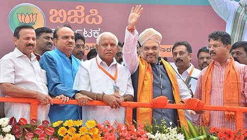 ಯಡಿಯೂರಪ್ಪನೇ ಮುಂದಿನ ಸಿಎಂ: ಬೆಂಗಳೂರಲ್ಲಿ ಬಿಎಸ್ ವೈ ಬೆನ್ನು ತಟ್ಟಿದ ಅಮಿತ್ ಶಾ