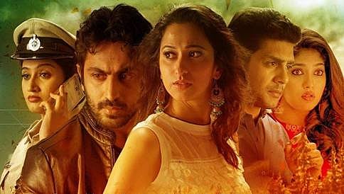ಒಂಟಿ ಎಸ್ಟೇಟ್ ನಲ್ಲಿ ಒನ್ ಕಪ್ ಕಾಫಿ ಮತ್ತು ಕ್ರೈಂ: ಕಾಫಿತೋಟ