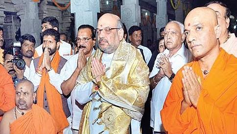 ಒಗ್ಗಟ್ಟಾಗಿ ಚುನಾವಣೆಗೆ ಹೋಗಿ, ಇಲ್ಲವೇ ಶಿಸುಕ್ರಮ ಎದುರಿಸಿ: ಬಿಎಸ್ ವೈ, ಈಶ್ವರಪ್ಪಗೆ 'ಶಾ' ವಾರ್ನಿಂಗ್