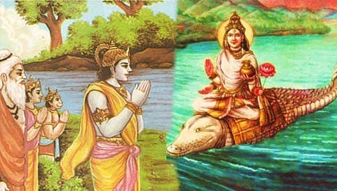 ಕೊನೆಗೂ ಅಯೋಧ್ಯೆಗೆ ಗಂಗೆ ಬರಲೇ ಇಲ್ಲ . ಬಂದವಳು ಸರಯೂ !!
