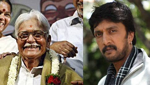 ಬೀದಿಗೆ ಬಂದ ಕನ್ನಡದ ಹಿರಿಯ ನಟ ಸದಾಶಿವ ಬ್ರಹ್ಮಾವರಗೆ ಕಿಚ್ಚಾ ಸುದೀಪ್ ನೆರವು!