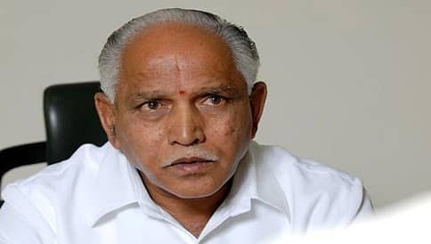 ಮೇಟಿ ಸೆಕ್ಸ್ ಸಿಡಿ ಪ್ರಕರಣ: ಸಿಐಡಿಯಿಂದ ಯಡಿಯೂರಪ್ಪ ಆಪ್ತ ಸಹಾಯಕನ ವಿಚಾರಣೆ