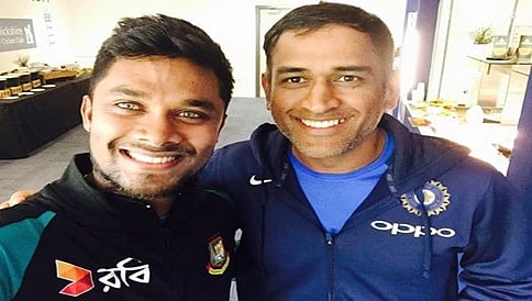 ಎಂಎಸ್ ಧೋನಿಯನ್ನು ವಿಶ್ವದ ಲೆಜೆಂಡ್ ಎಂದ ಬಾಂಗ್ಲಾ ಕ್ರಿಕೆಟಿಗ ಶಬ್ಬೀರ್ ರೆಹಮಾನ್!