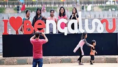 ಬ್ರಾಂಡ್ ಬೆಂಗಳೂರಿನ ಲೋಗೋ ಮಾದರಿಯನ್ನು ಬಿಡುಗಡೆಗೊಳಿಸಿದ ರಾಜ್ಯ ಸರ್ಕಾರ