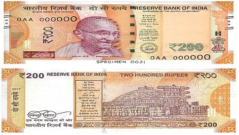 ಗೌರಿ ಗಣೇಶ ಪ್ರಯುಕ್ತ ನಾಳೆಯಿಂದ ಹೊಸ 200 ರು. ಮುಖಬೆಲೆಯ ನೋಟುಗಳ ಚಲಾವಣೆ