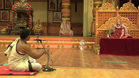 ಗಣೇಶ ಹಬ್ಬದ ವಿಶೇಷ: ಭಾರತೀಯ ಪುರಾತನ ವಿದ್ಯೆಗಳನ್ನು ಪೋಷಿಸುತ್ತಿರುವ ಶೃಂಗೇರಿಯ ಮಹಾಗಣಪತಿ ವಾಕ್ಯಾರ್ಥ ಸಭೆ!