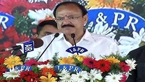 ಆಂಧ್ರ ಪ್ರದೇಶ: ಪ್ರಧಾನ ಮಂತ್ರಿ ಆವಾಸ್ ಯೋಜನೆಗೆ ಶಂಕುಸ್ಥಾಪನೆ ನೆರವೇರಿಸಿದ ಉಪ ರಾಷ್ಟ್ರಪತಿ