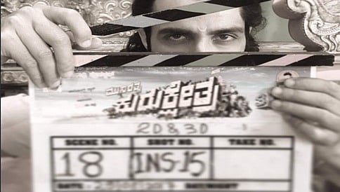 'ಕುರುಕ್ಷೇತ್ರ'ದ ಅರ್ಜುನ ಪಾತ್ರಕ್ಕೆ ಸೋನು ಸೂದ್ ಚಿತ್ರೀಕರಣ ಪ್ರಾರಂಭ