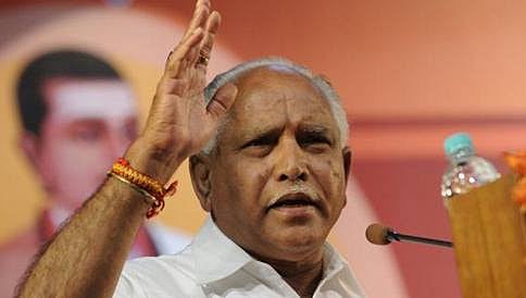 ರಾಜ್ಯಸಭೆ ಚುನಾವಣೆ ಜೊತೆ ಐಟಿ ದಾಳಿ ತಳಕು ಹಾಕುವುದು ಸರಿಯಲ್ಲ: ಬಿಎಸ್ ಯಡಿಯೂರಪ್ಪ